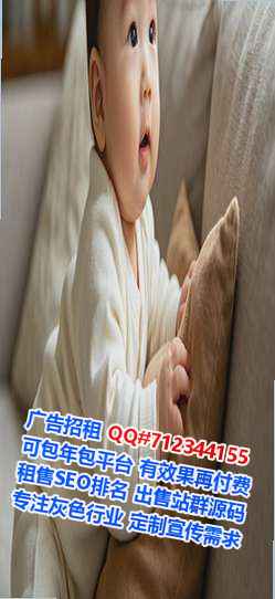 东坡试管供应链事务所